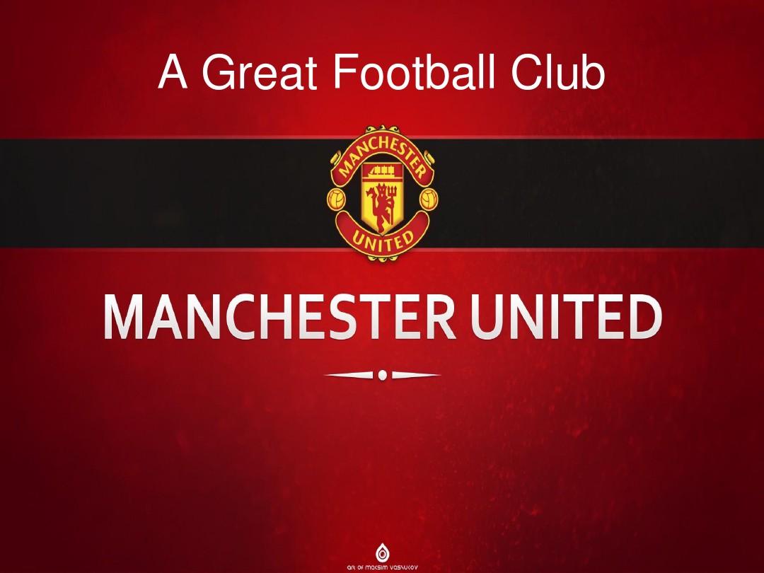 杯期间要求 杯期间要求